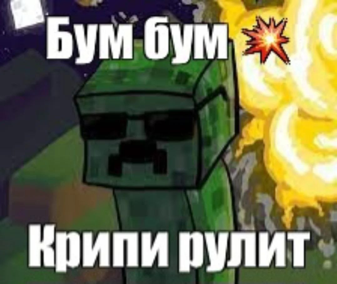 Сервер наш